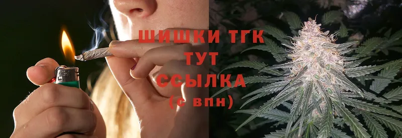 где купить наркоту  Серпухов  Бошки Шишки SATIVA & INDICA 